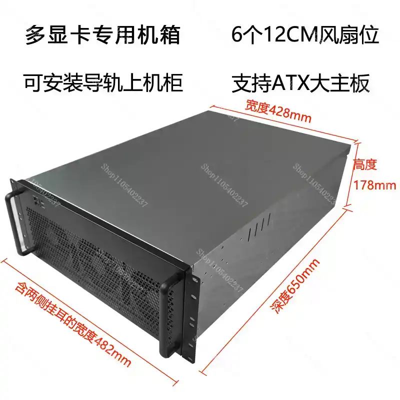 4U Multi GPU Chassis 6-8 Grafi - 8 Gpu 4U Server Chassis recensie en prijs