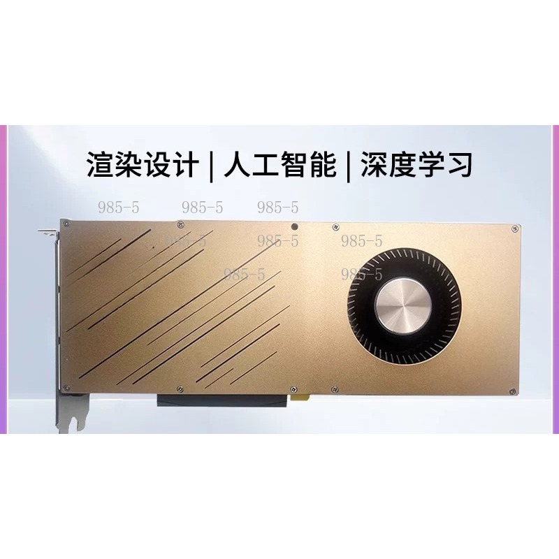 RTX 3090 24GB grafische kaart  - Rtx 3090 24Gb Graphics Card recensie en prijs